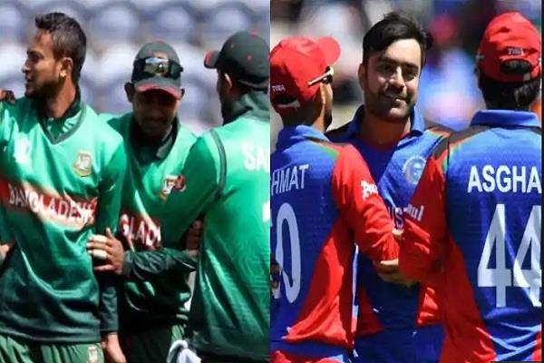 bangladesh afghanistan world cup 2019