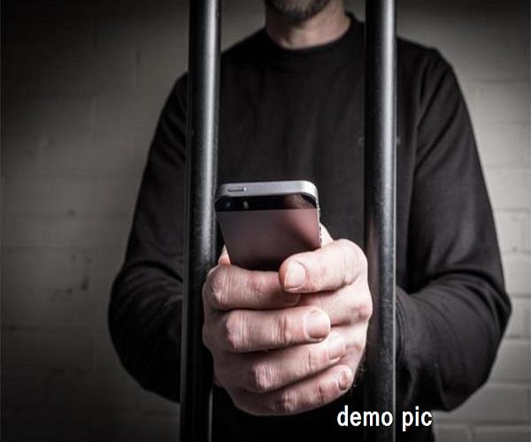 jalandhar  jail  prisoner  barrack  mobile 