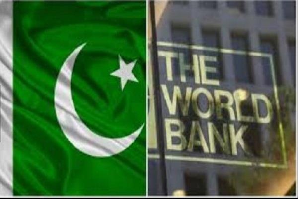 pakistan  world bank  rs  6400 crores