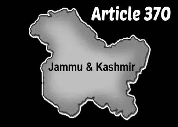 article 370 in jammu and kashmir