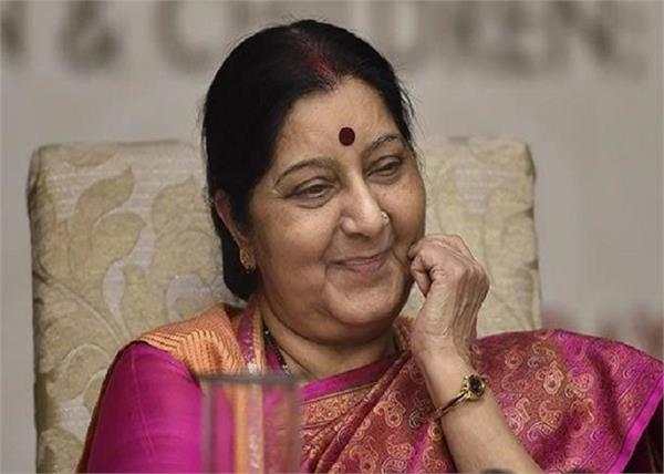 sushma swaraj says governor of andhra pradesh is not true