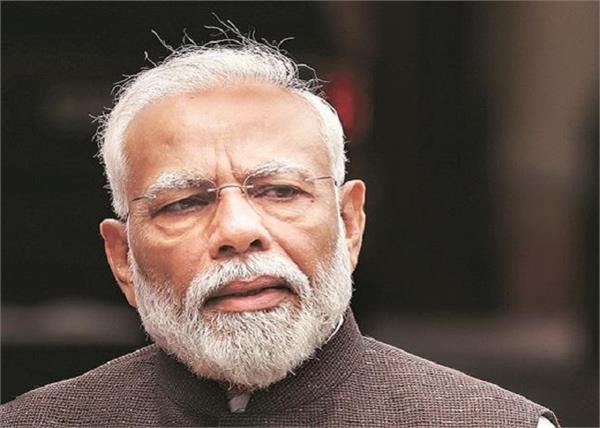 prime minister narendra modi salute democracy