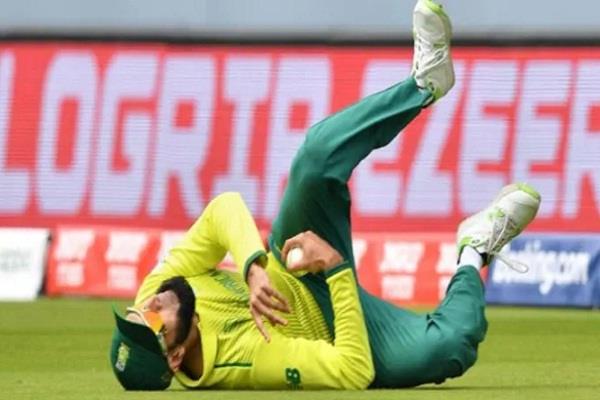 pakistan  south africa  world cup 2019