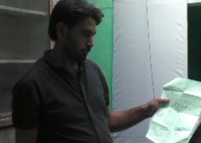 ਵਿਆਹ ਦੇ 2 ਦਿਨ ਬਾਅਦ ਹੀ 70 ਹਜ਼ਾਰ ਰੁਪਏ ਲੈ ਕੇ ਗਾਇਬ ਹੋਈ ਲਾੜੀ