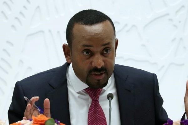 ethiopia  abiy ahmed 