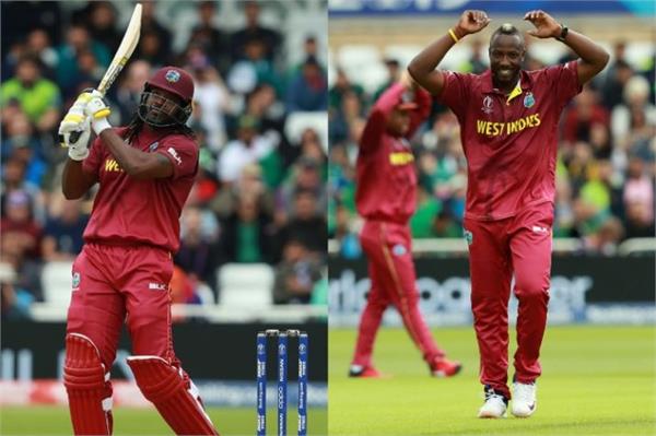 andre russell and chris gayle is fit against australia in world cup