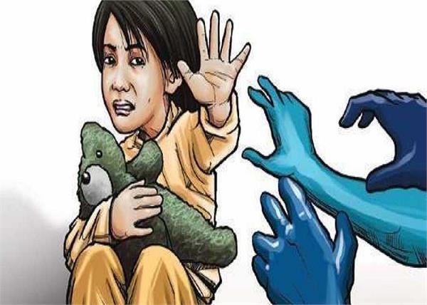 girl gangrape accused arrested