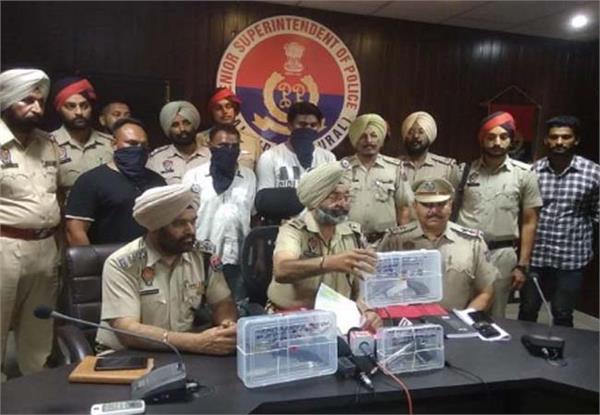 akali leader arrest