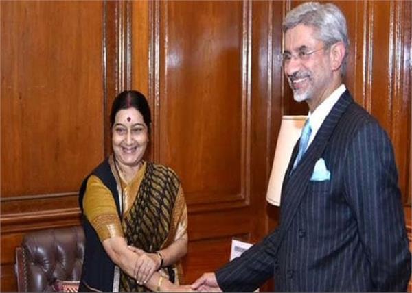 s jaishankar external affairs minister sushma swaraj tweet