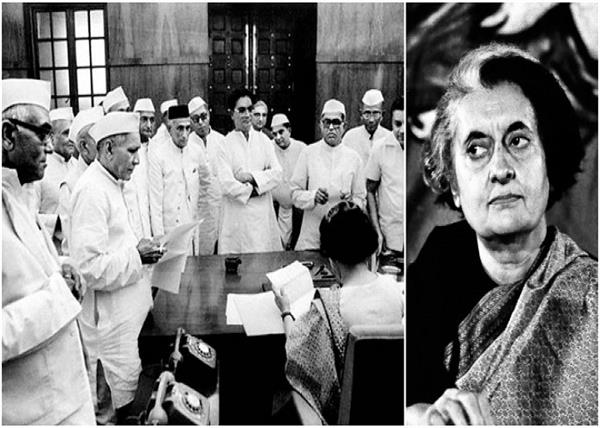 emergency 25 june 1975