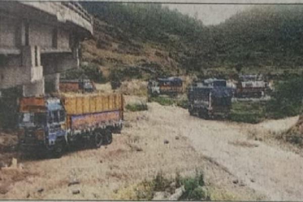 amarnath yatra