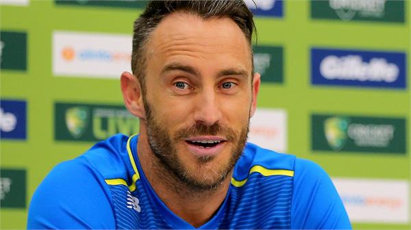 faf du plessis said t20 wc in australia will be his last