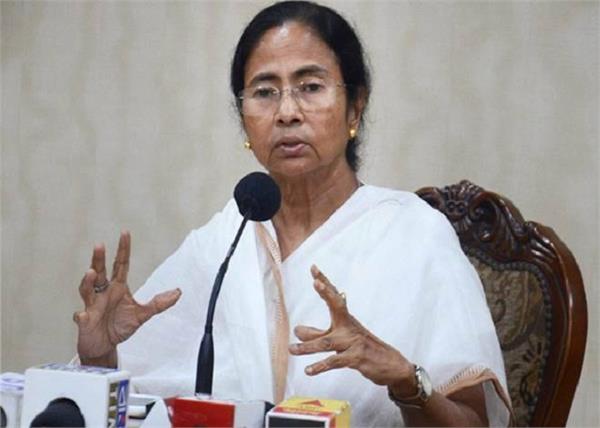 mamta banerjee super emergency india 5 years