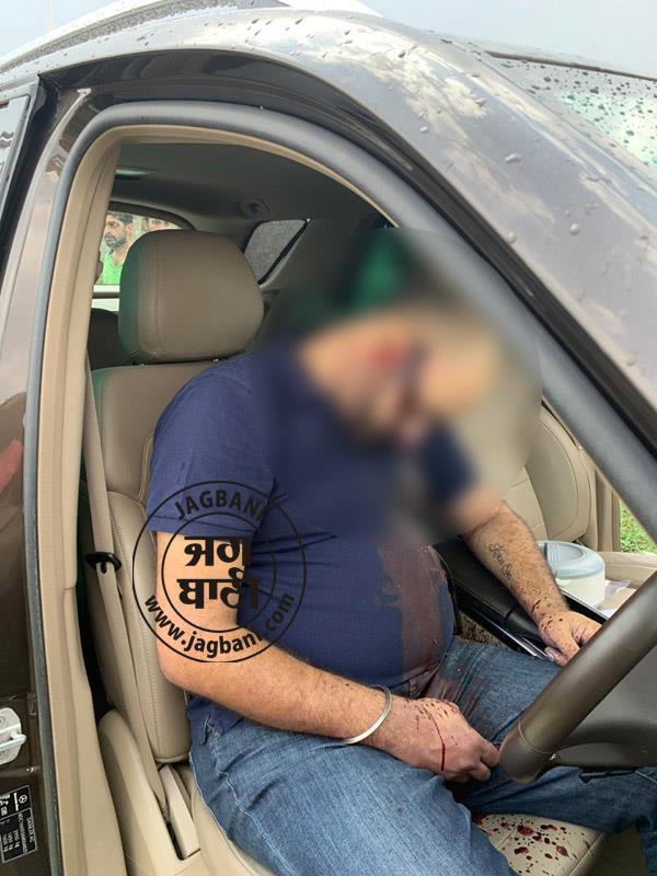 businessman died