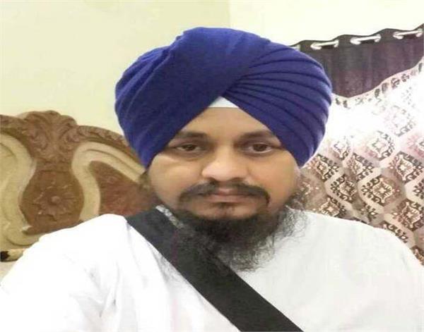 amritsar sri guru nanak dev ji