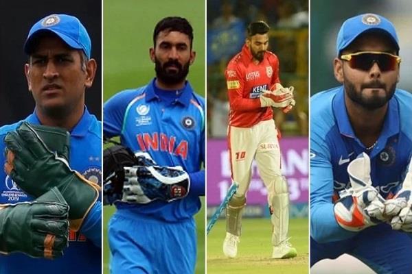 first time in world cup history four wicketkeeper play in one team