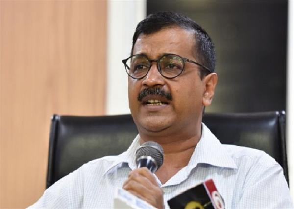 arvind kejriwal murder delhi police