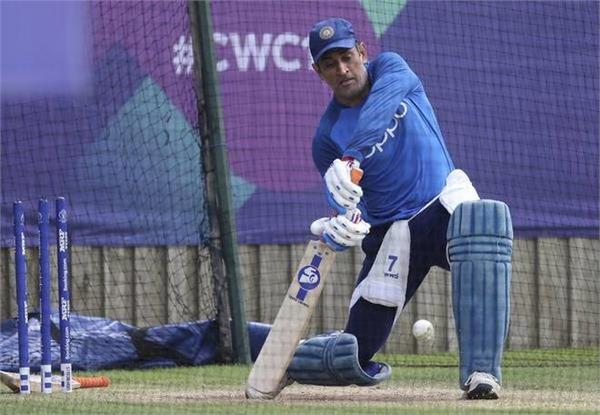 dhoni practice session ahead of indias opening match in world cup