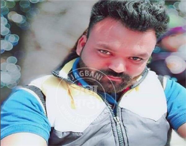 amritsar  driver  death