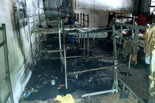 boston  fire in immigration center