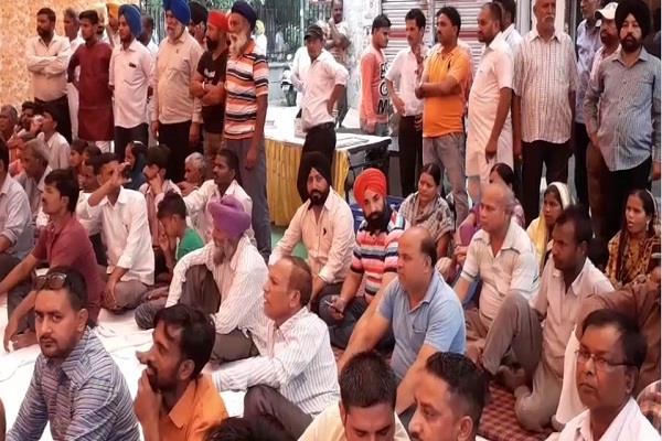 akali dal protest
