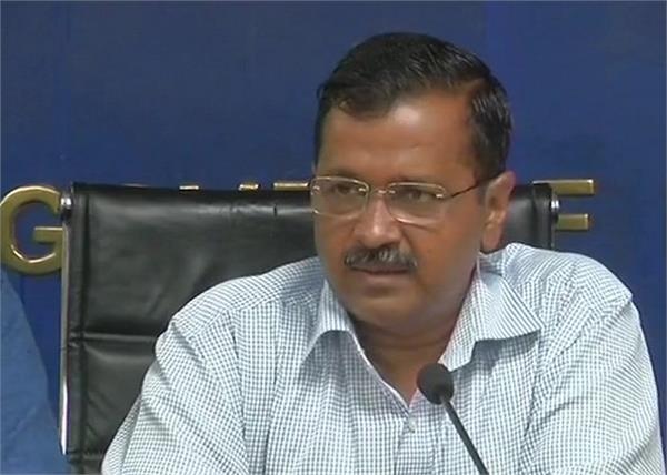 arvind kejriwal women security planning