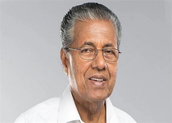 pinarayi vijayan offensive remark 138 people register case