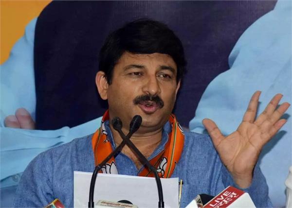 delhi bjp chief manoj tiwari death threat