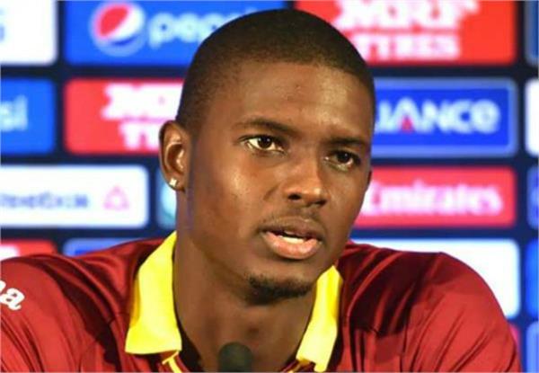 jason holder  chris gayle  world cup 2019