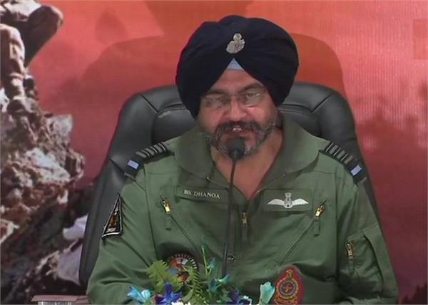 bs dhanoa  indian air chief marshal