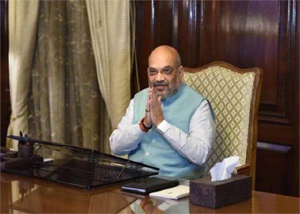 bjp amit shah june 13 meeting