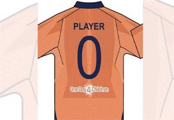 indian cricket team alternate jersey for world cup 2019 revealed