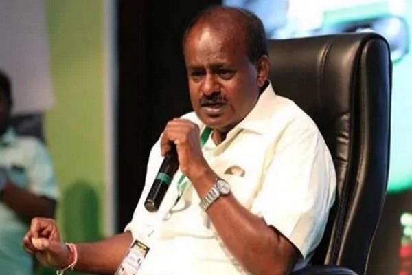 cm hd kumaraswamy