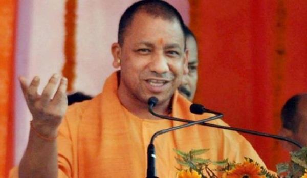 yogi government release press note sanskrit