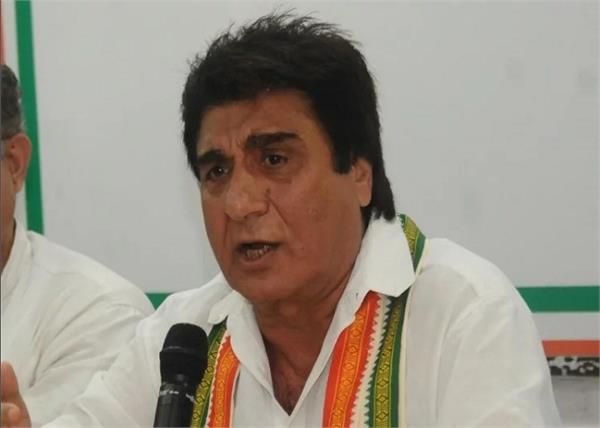 raj babbar rahul gandhi