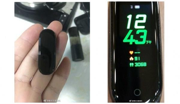 xiaomi mi band 4 spotted online