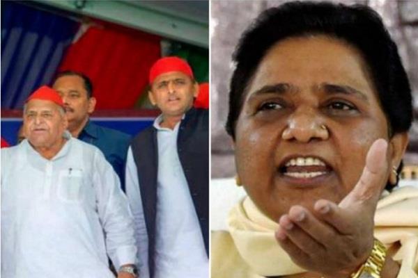 sp leader ramshankar attacks bsp mayawati