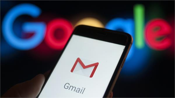 gmail is going to change from 2 july