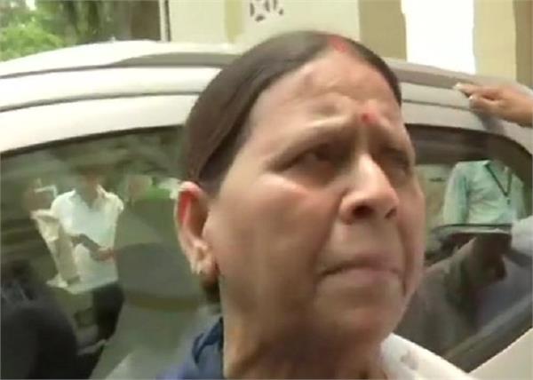 rabri devi tejaswi yadav bihar twitter