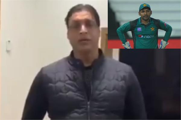 shoaib akhtar slams pakistan captain sarfaraz ahmed after