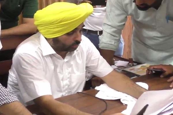 sangrur  navjot sidhu  capt  amarinder singh  bhagwant maan