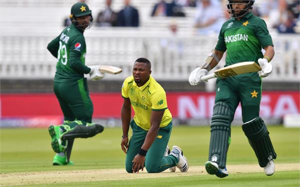 icc cricket world cup 2019 pakistan vs south africa live commentary