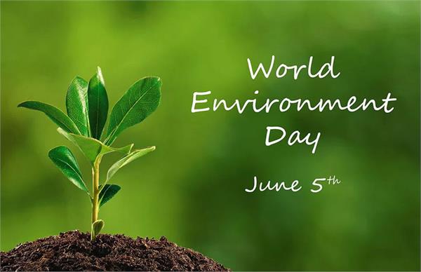 world environment day