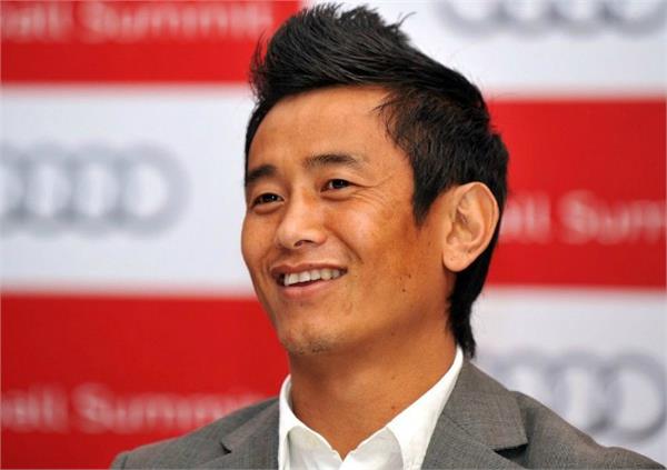 baichung bhutia  sunil chhetri