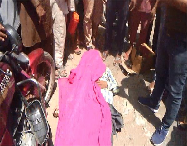 ajnala  accident  person death