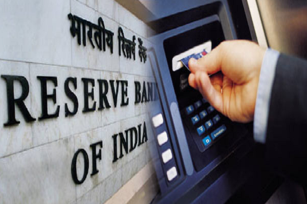 2017 ਦੇ ਮੁਕਾਬਲੇ ਘੱਟ ਹੋਏ 597 ATM : ਰਿਜ਼ਰਵ ਬੈਂਕ ਰਿਪੋਰਟ