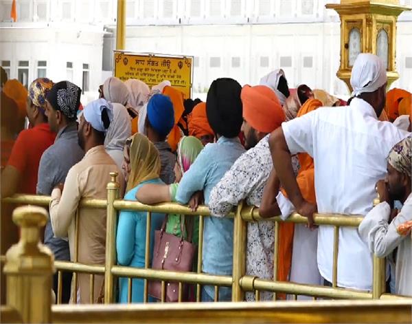 amritsar  sri darbar sahib