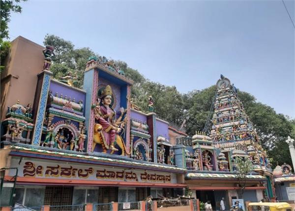 karnataka rain government temple worship