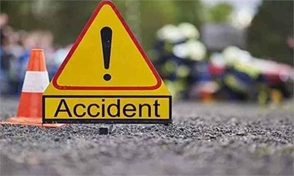 road accident death