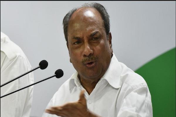 congress core group meeting